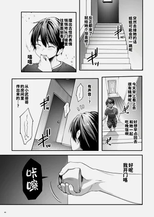 第50頁圖