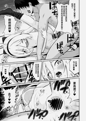 第103頁圖