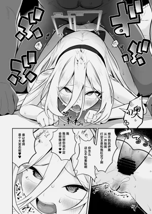 第108頁圖