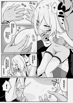 第11頁圖
