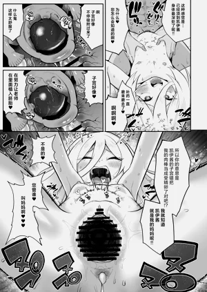 第125頁圖