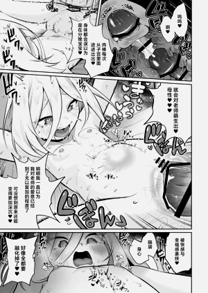 第127頁圖