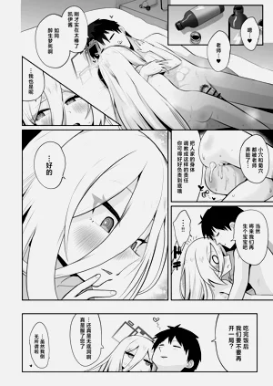 第134頁圖