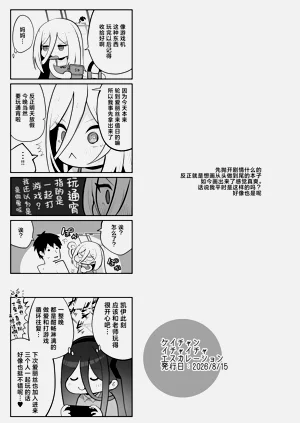 第135頁圖