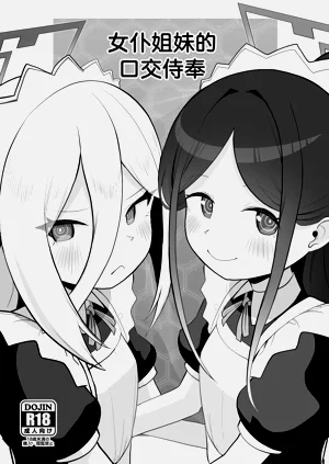 第137頁圖