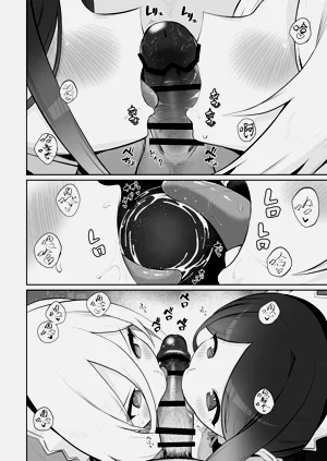 第140頁圖