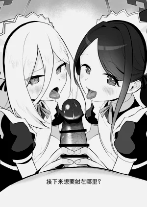 第143頁圖