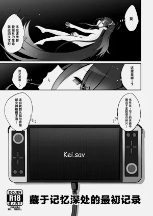 第145頁圖