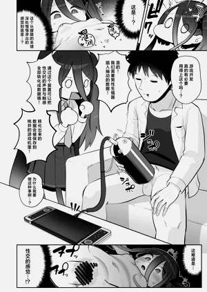 第146頁圖