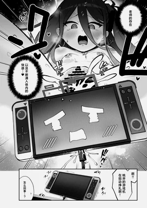 第148頁圖