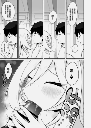 第15頁圖