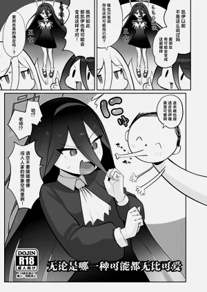 第153頁圖