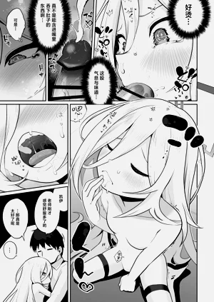 第19頁圖