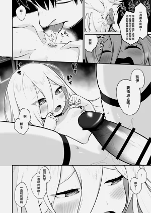第22頁圖