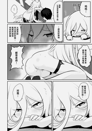 第32頁圖