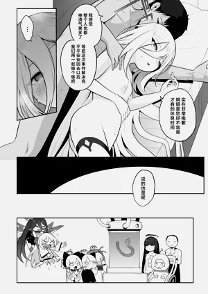 第38頁圖