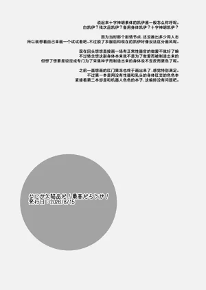 第39頁圖