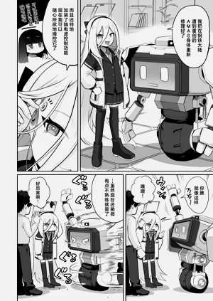 第42頁圖