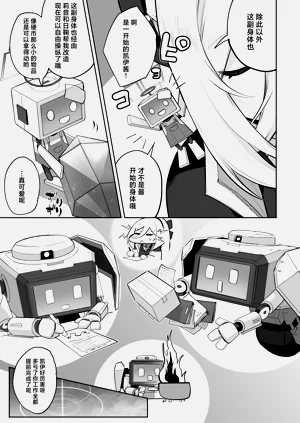 第43頁圖