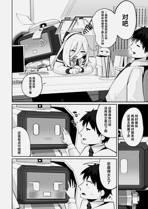 第44頁圖