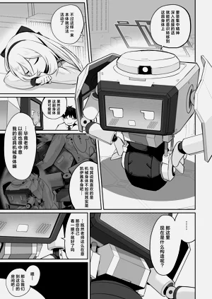 第45頁圖