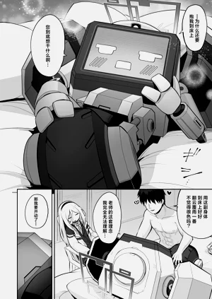 第46頁圖