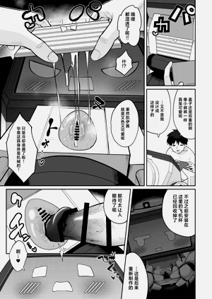 第47頁圖
