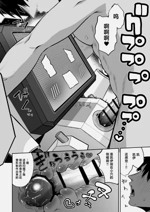 第48頁圖