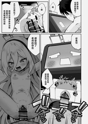 第51頁圖
