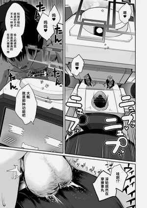 第55頁圖