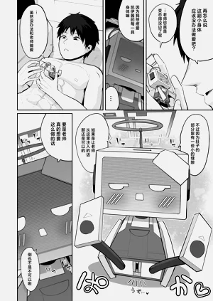 第58頁圖