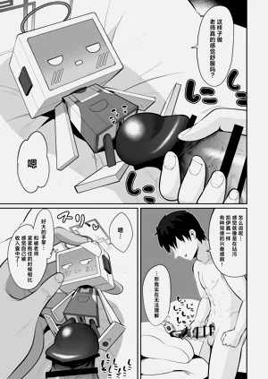 第59頁圖