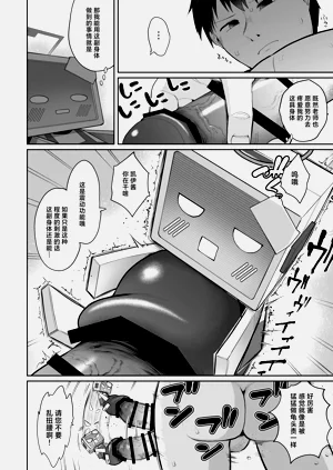 第60頁圖