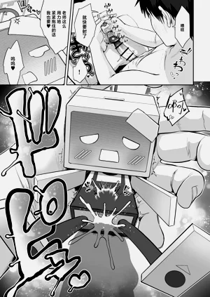 第61頁圖