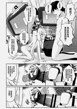 第66頁圖