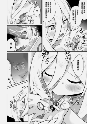 第70頁圖