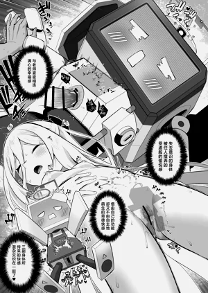 第73頁圖