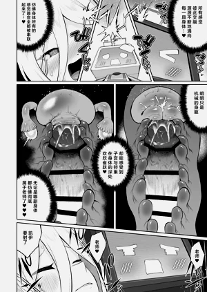 第74頁圖