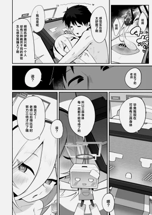 第76頁圖
