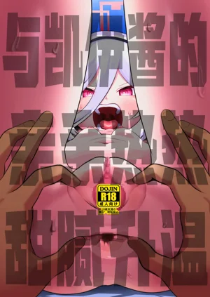 第80頁圖