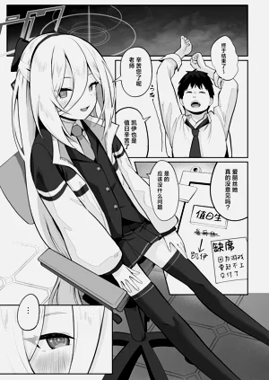 第81頁圖
