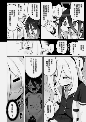 第82頁圖