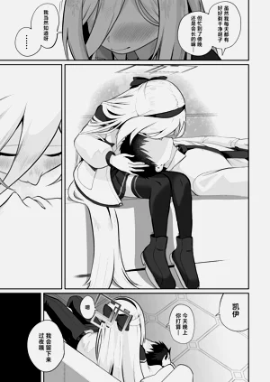 第85頁圖