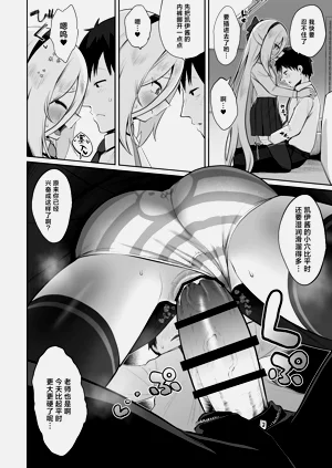 第88頁圖