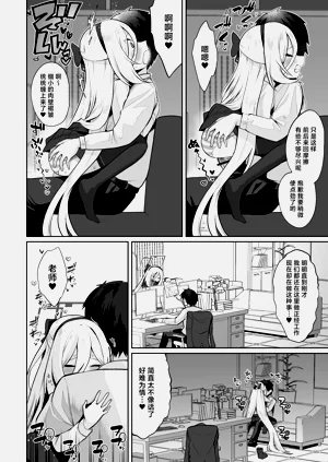 第90頁圖