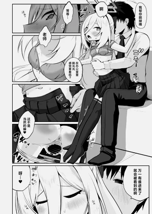 第92頁圖