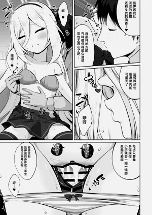 第93頁圖