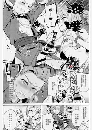 第11页图