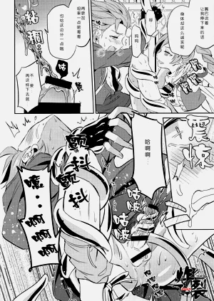 第17页图
