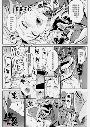 第18页图